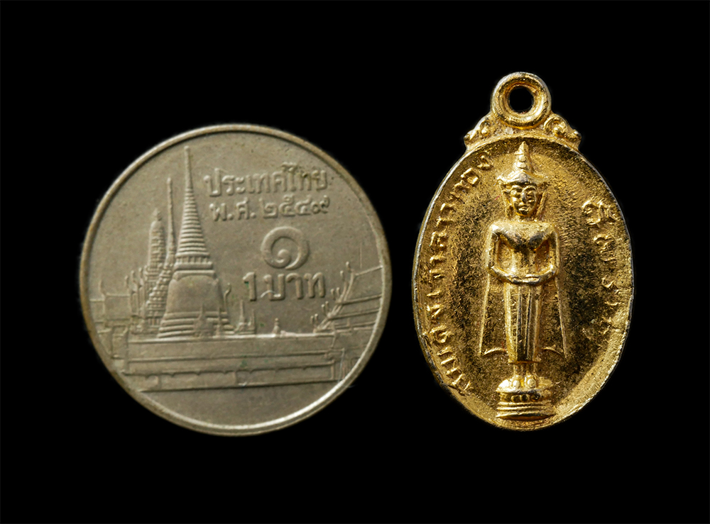 2568-03-31 (179)p.jpg - เหรียญเม็ดแตงสมเด็จเจ้าลาวทอง พ่อท่านจอย การุโณ วัดสวนหลวง อ.เมือง จ.นครศรีธรรมราช ปี2529 เนื้อกะไหล่ทอง พระเก่าสวย | https://kamulet.in.th